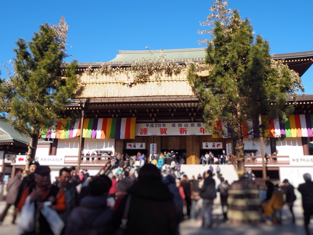 f:id:rie141:20160110203007j:plain f:id:rie141:20160110203007j:plain