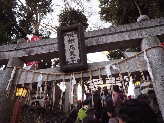f:id:rie141:20160110213236j:plain f:id:rie141:20160110213236j:plain