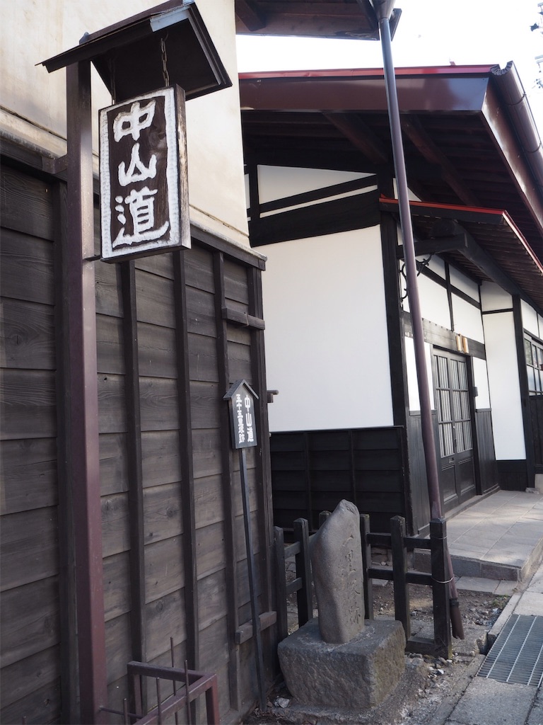 f:id:rie141:20160327203443j:image f:id:rie141:20160327203443j:image