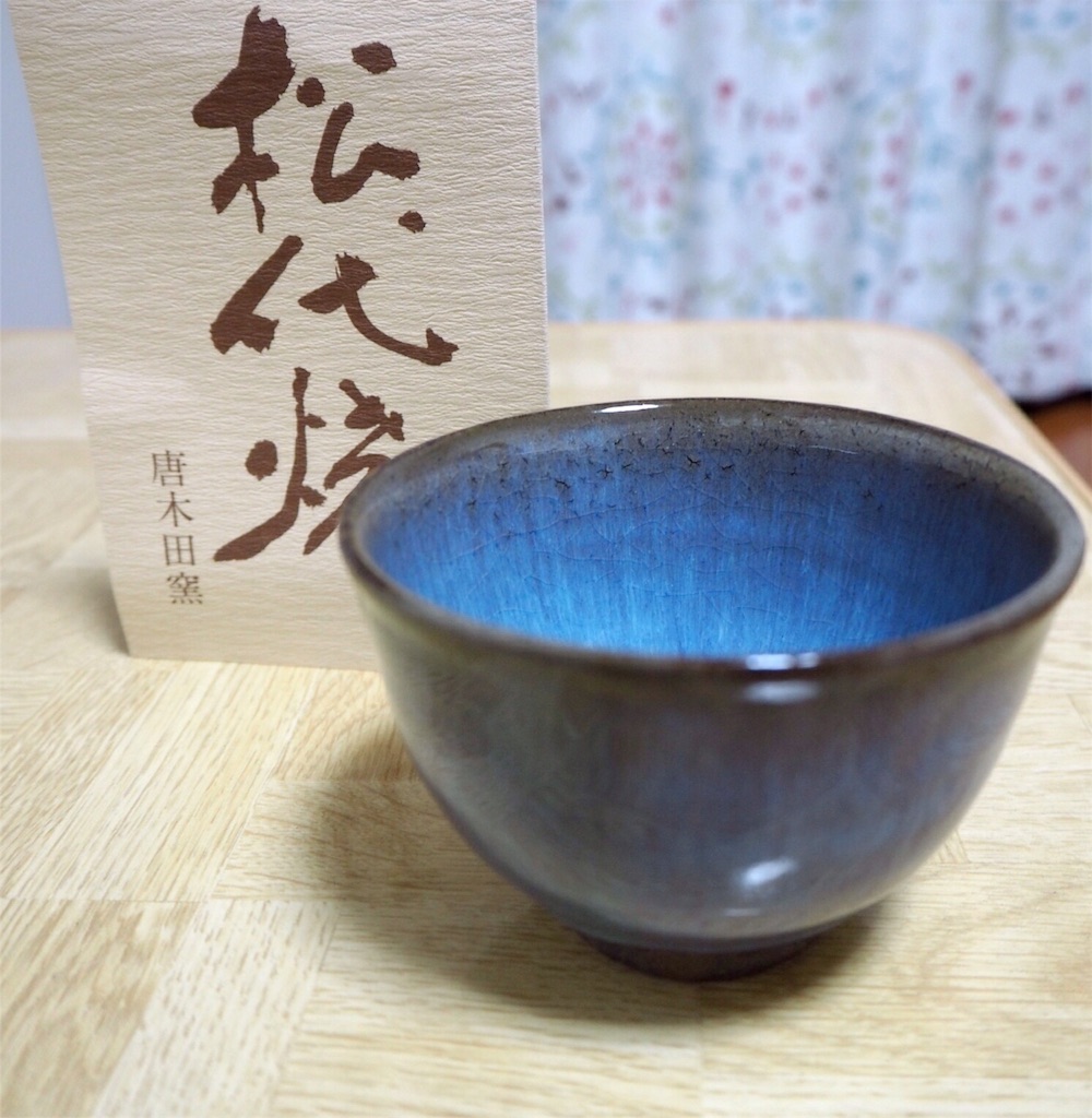 f:id:rie141:20160327220753j:image f:id:rie141:20160327220753j:image