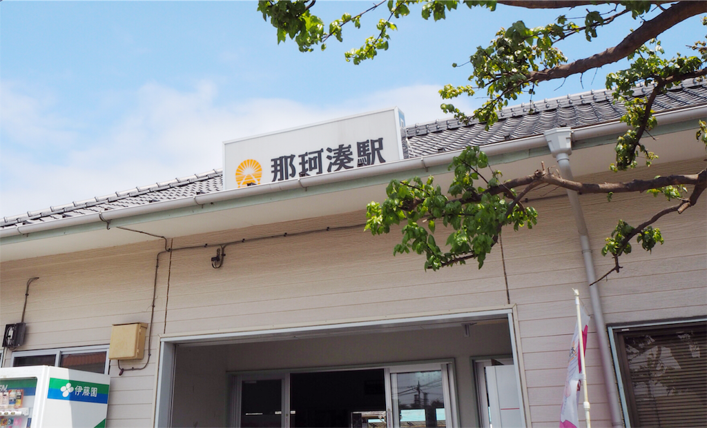 f:id:rie141:20160423203934p:image f:id:rie141:20160423203934p:image