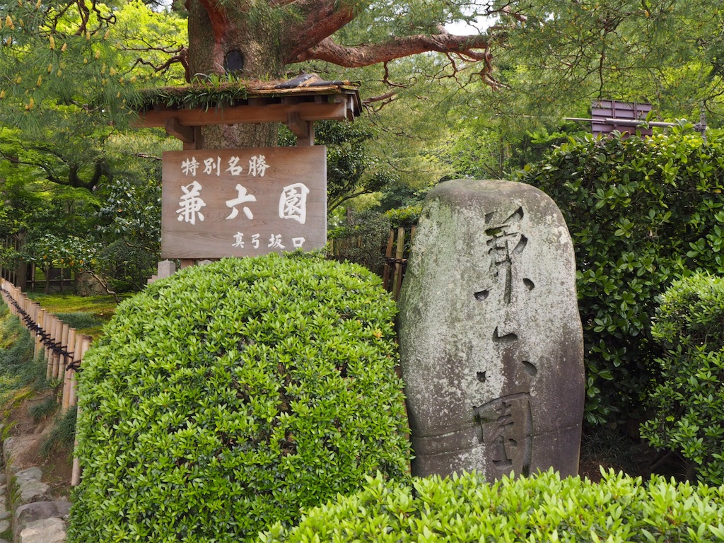 f:id:rie141:20160507212118j:image f:id:rie141:20160507212118j:image