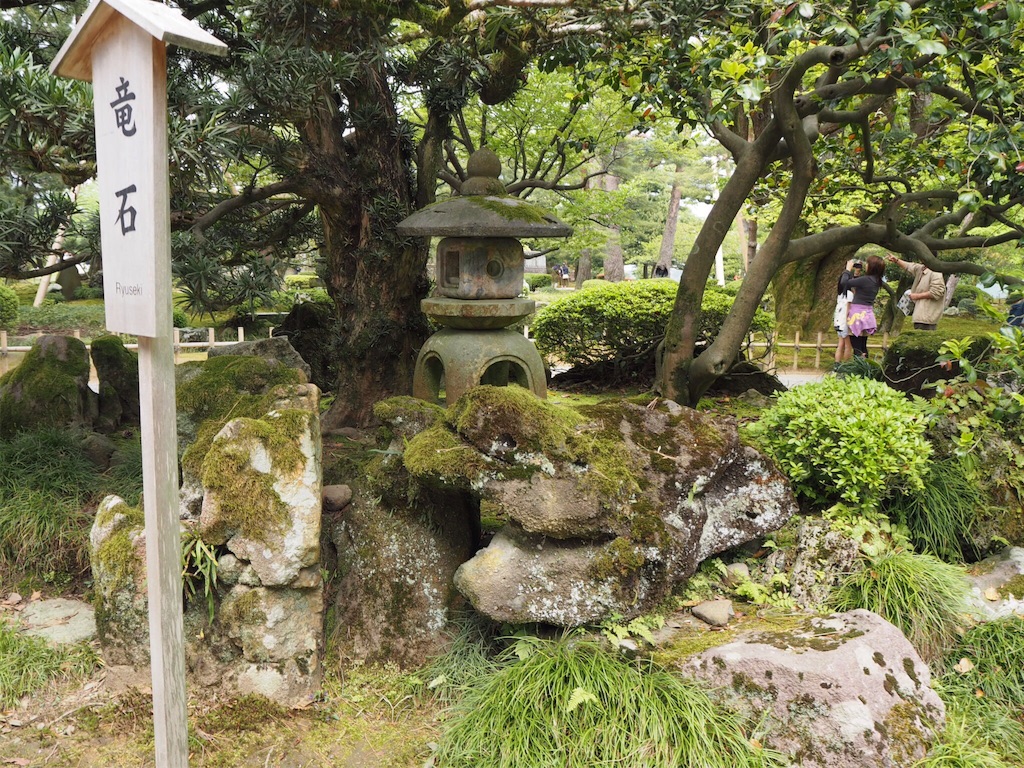 f:id:rie141:20160507214115j:image f:id:rie141:20160507214115j:image