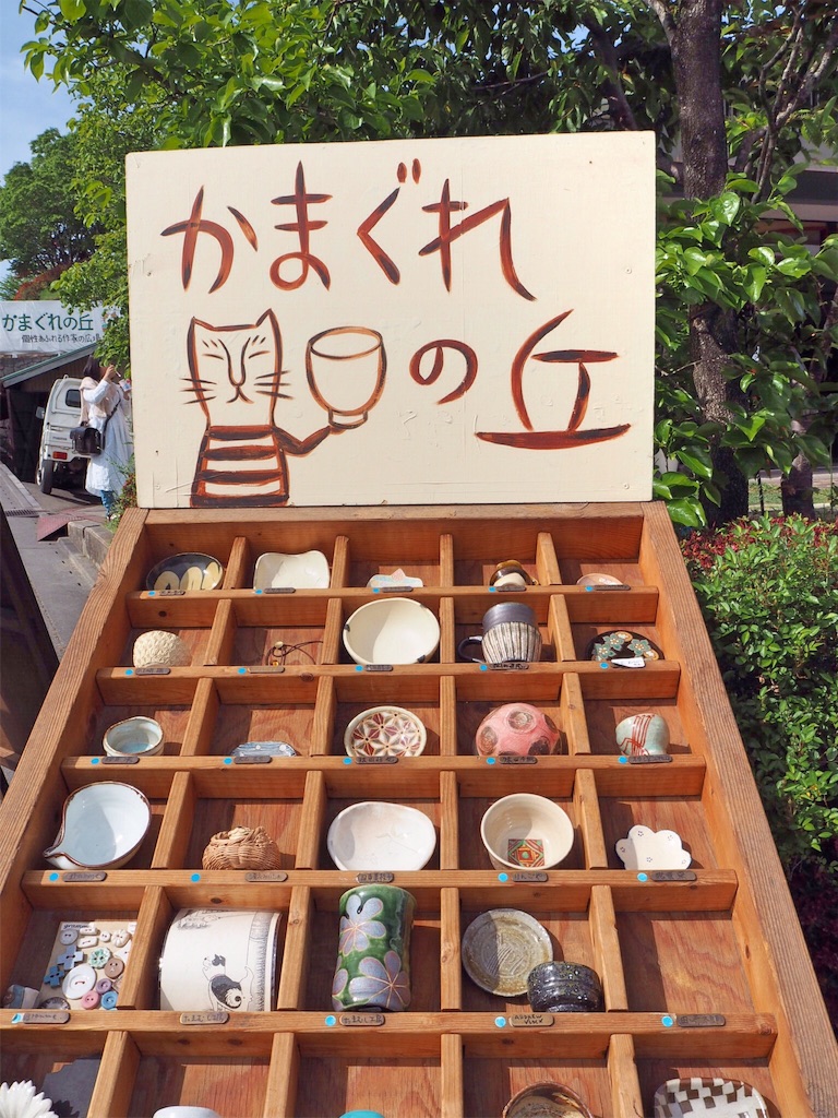 f:id:rie141:20160515012143j:image f:id:rie141:20160515012143j:image