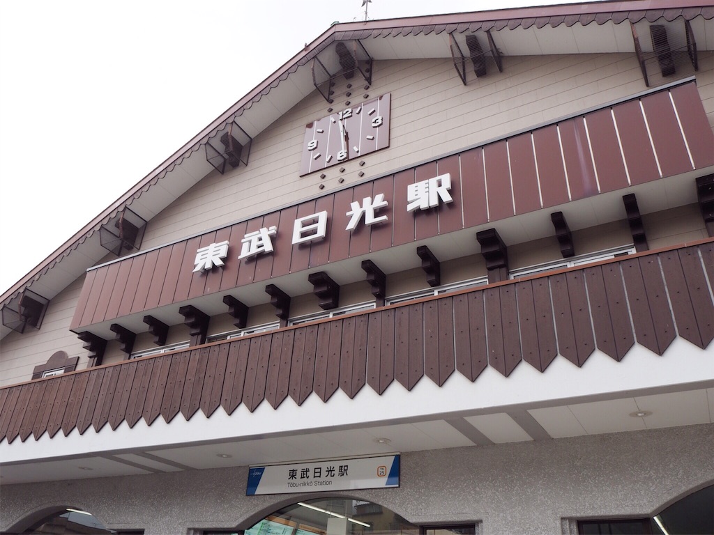 f:id:rie141:20160718220411j:image f:id:rie141:20160718220411j:image