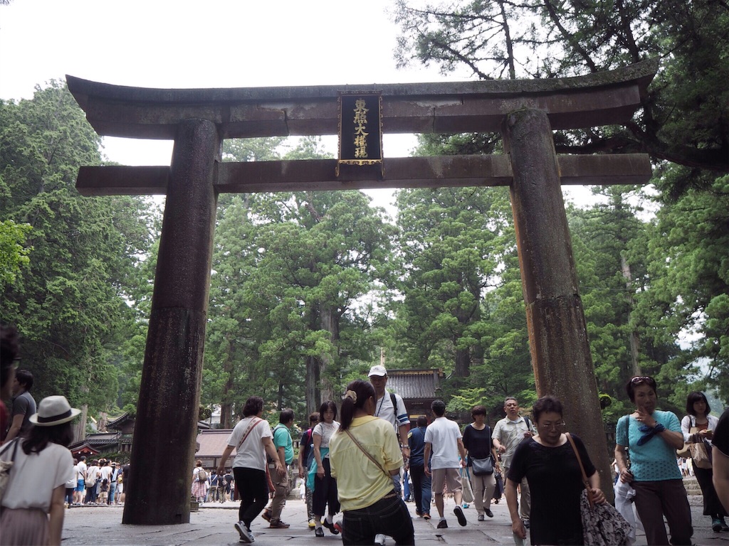 f:id:rie141:20160718223255j:image f:id:rie141:20160718223255j:image