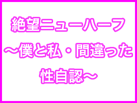 f:id:rie_mama:20160411164847g:plain f:id:rie_mama:20160411164847g:plain