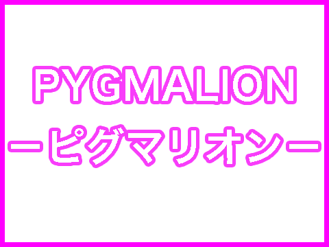 f:id:rie_mama:20160417105316g:plain f:id:rie_mama:20160417105316g:plain