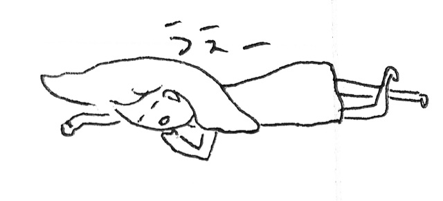 f:id:rieaizi:20140726182331j:plain f:id:rieaizi:20140726182331j:plain
