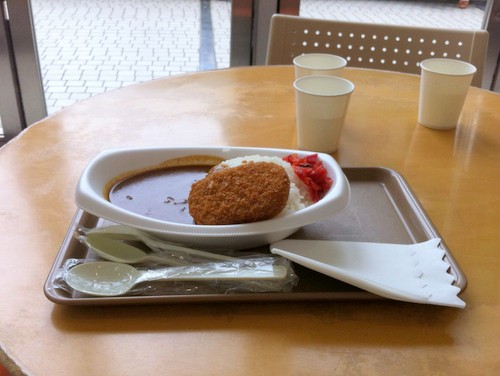 f:id:riekoand:20160507183319j:plain f:id:riekoand:20160507183319j:plain