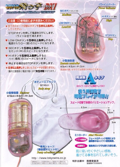 f:id:riezo128:20150608031842j:image f:id:riezo128:20150608031842j:image