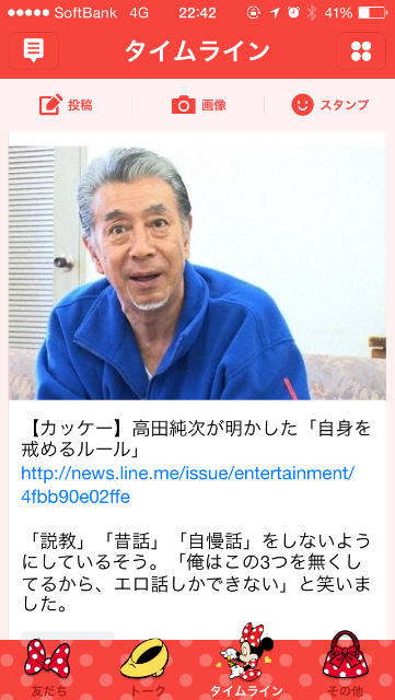 f:id:riezo128:20150716013026p:image f:id:riezo128:20150716013026p:image