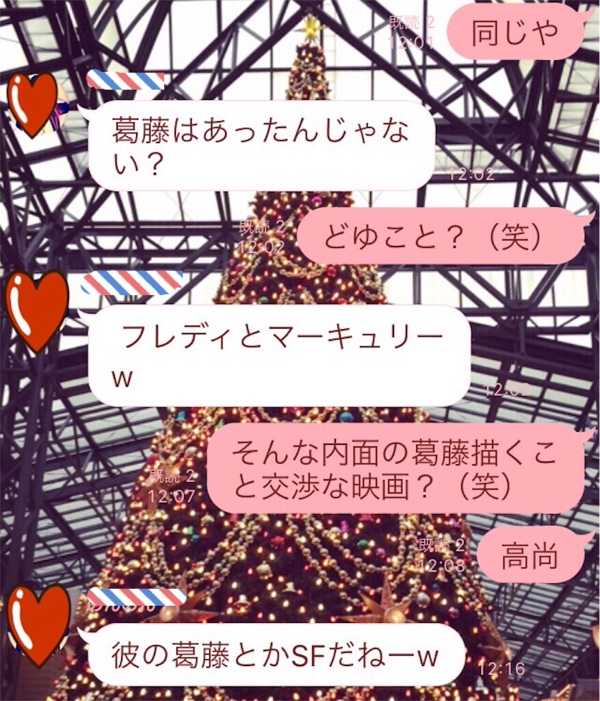 f:id:riezo128:20151004163547j:image f:id:riezo128:20151004163547j:image