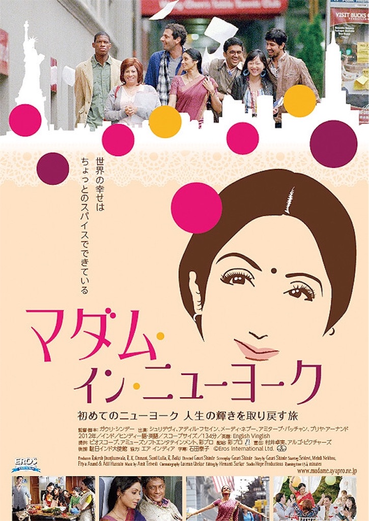 f:id:riezo128:20160110202704j:image f:id:riezo128:20160110202704j:image