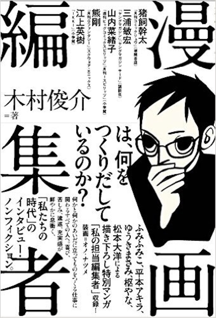 f:id:riezo128:20160205001742j:image f:id:riezo128:20160205001742j:image