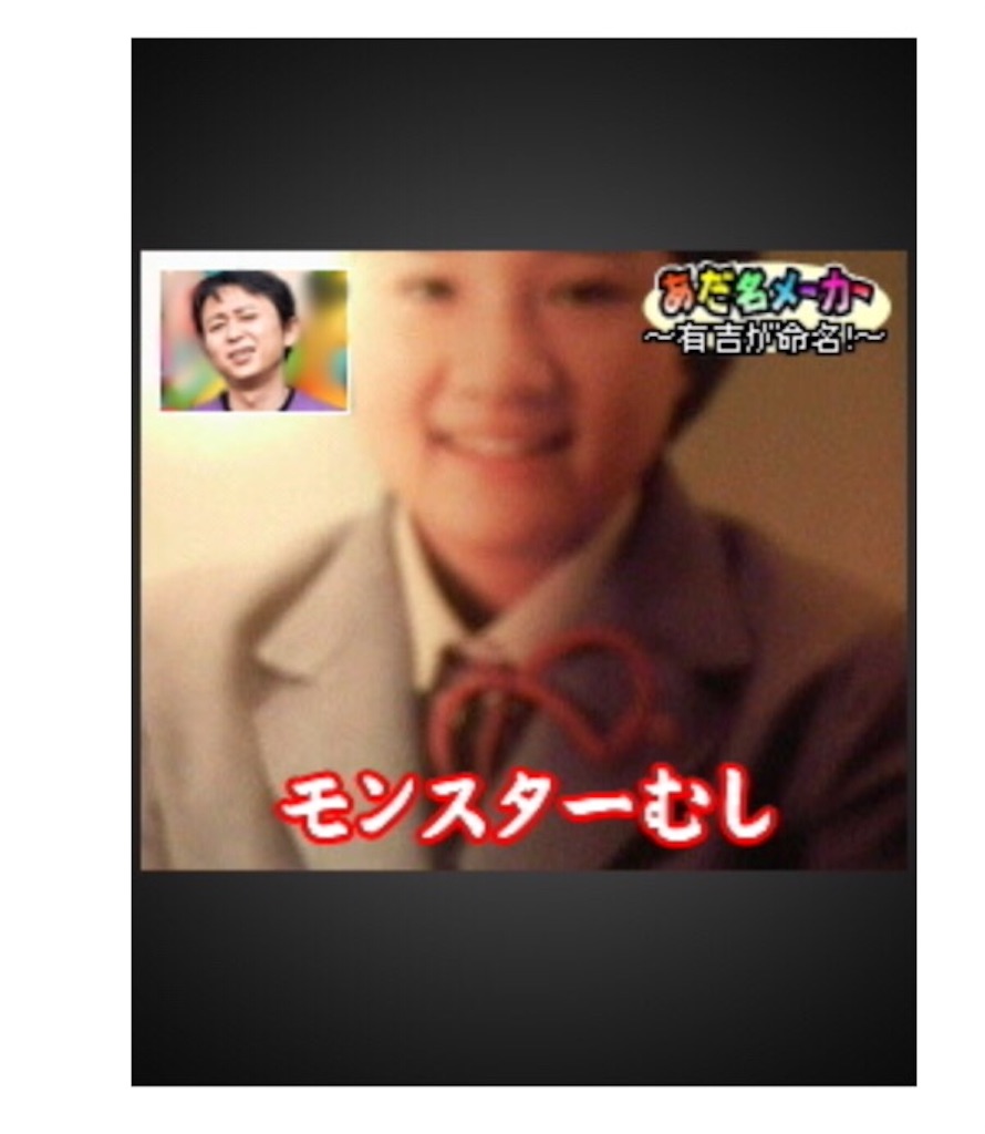 f:id:riezo128:20160217220003j:image f:id:riezo128:20160217220003j:image