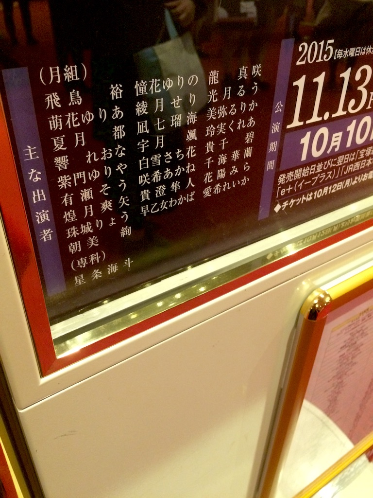 f:id:riiz:20151201101936j:image f:id:riiz:20151201101936j:image