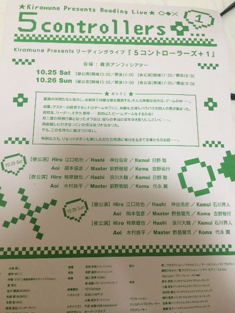 f:id:riko6228:20150614012455j:image f:id:riko6228:20150614012455j:image