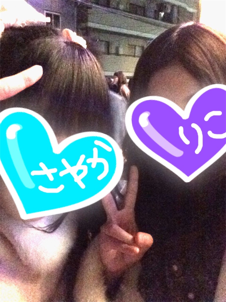 f:id:riko6228:20160119200911j:image f:id:riko6228:20160119200911j:image