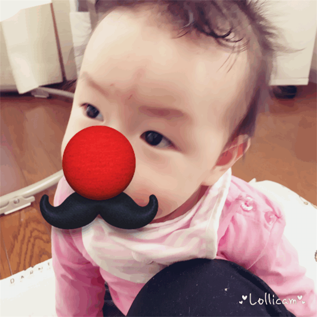 f:id:rikomama622:20160203235718p:image f:id:rikomama622:20160203235718p:image