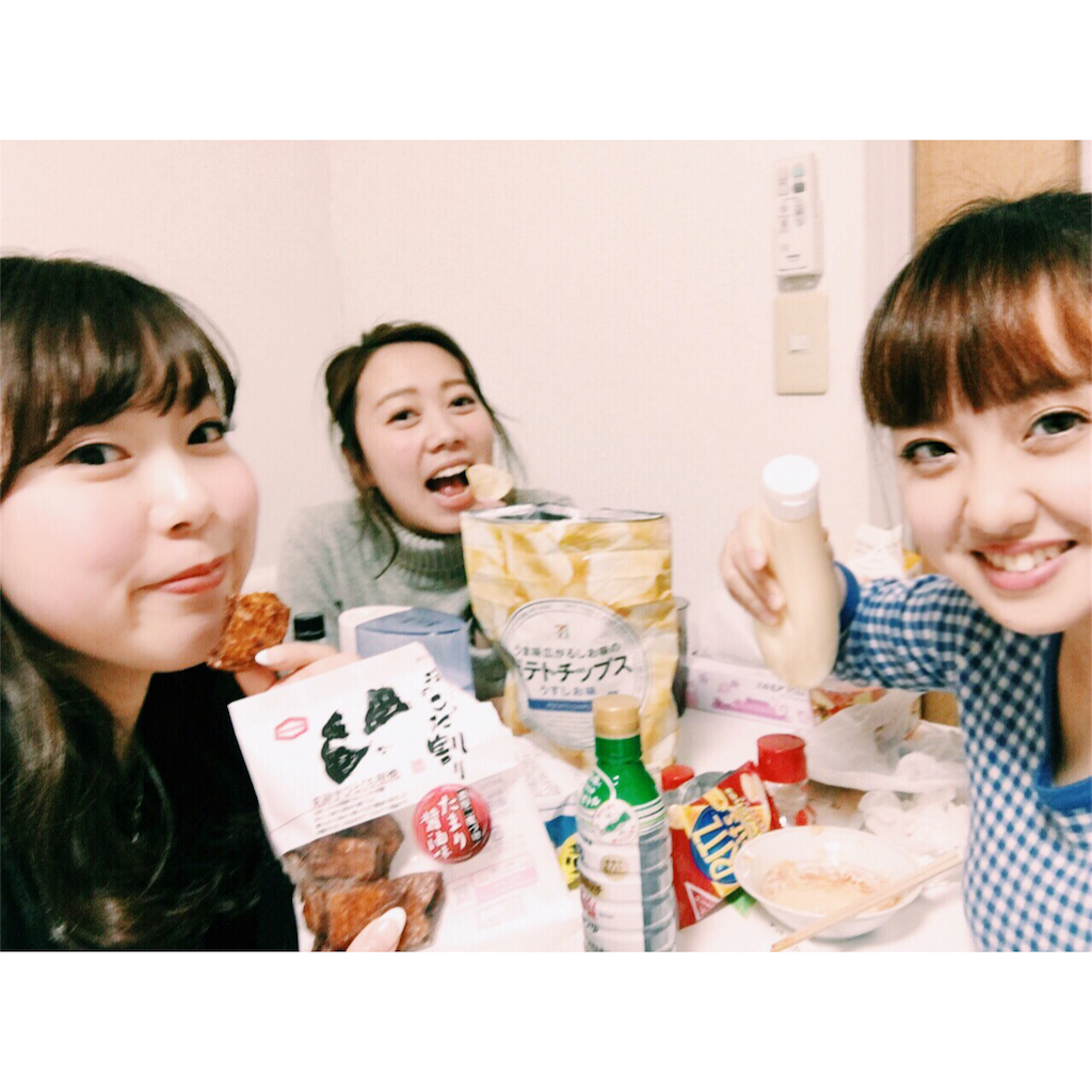 f:id:rikomama622:20160218021207p:image f:id:rikomama622:20160218021207p:image