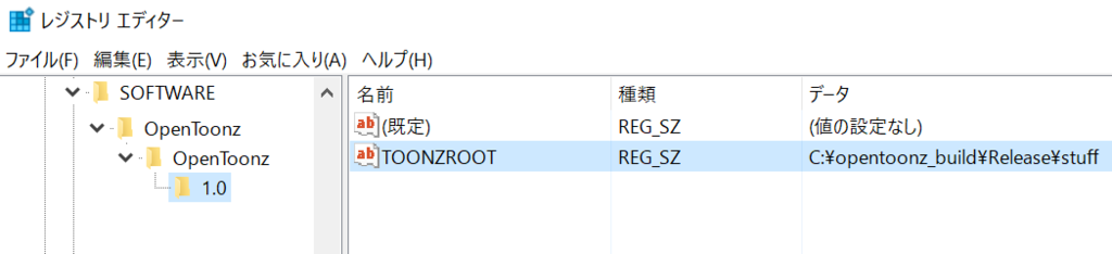 Opentoonz