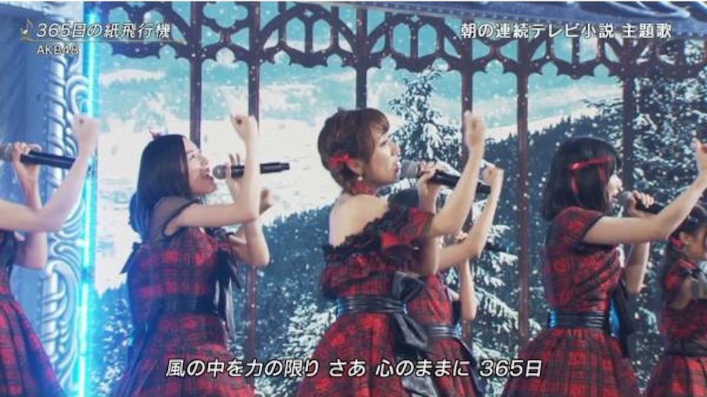 f:id:rikoy6224:20151214131110j:image f:id:rikoy6224:20151214131110j:image