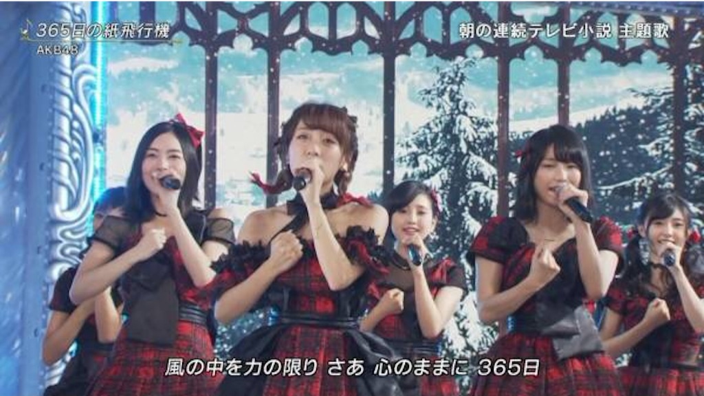 f:id:rikoy6224:20151214131126j:image f:id:rikoy6224:20151214131126j:image