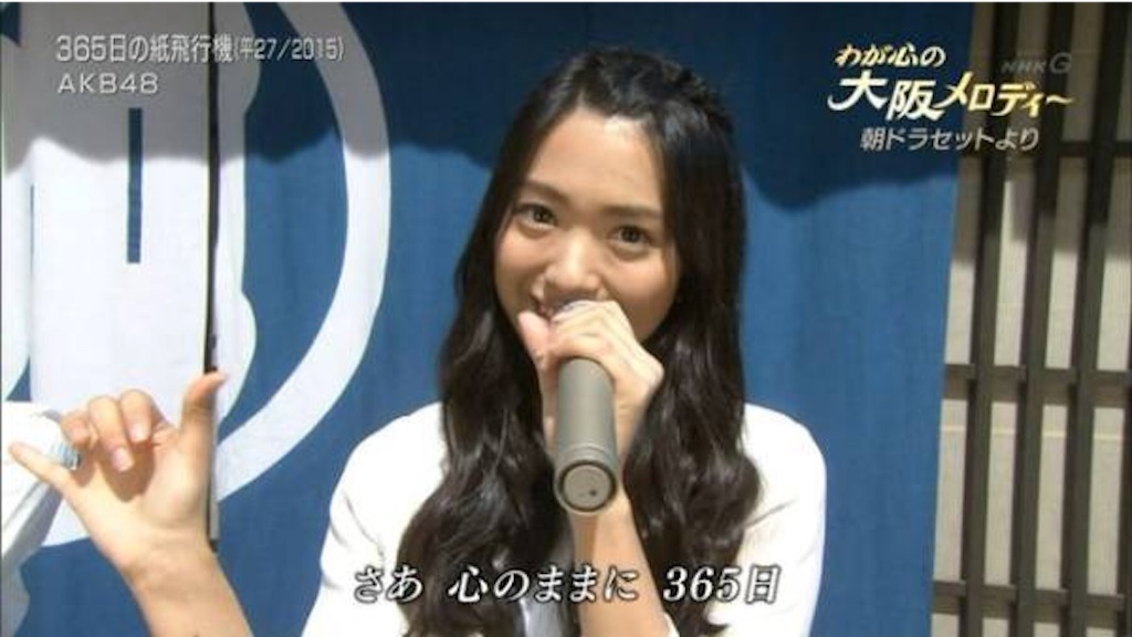 f:id:rikoy6224:20151216011332j:image f:id:rikoy6224:20151216011332j:image