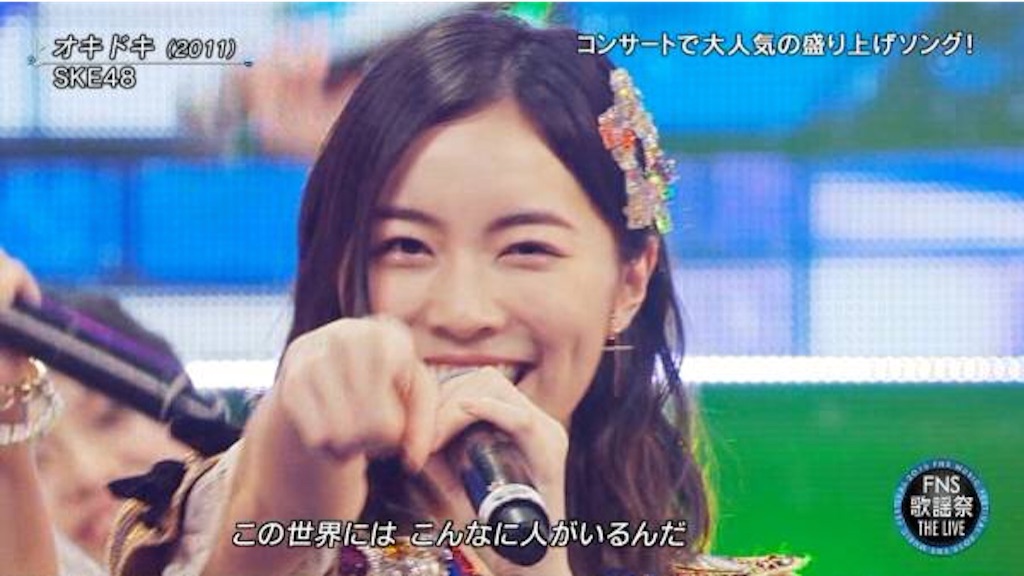 f:id:rikoy6224:20151217084440j:image f:id:rikoy6224:20151217084440j:image