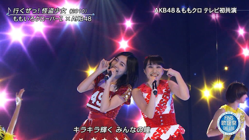 f:id:rikoy6224:20151217223816p:image f:id:rikoy6224:20151217223816p:image
