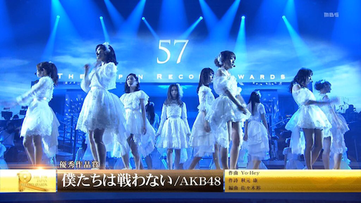 f:id:rikoy6224:20151230231329p:image f:id:rikoy6224:20151230231329p:image