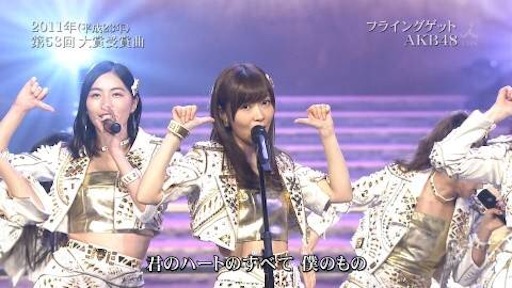 f:id:rikoy6224:20151230233445j:image f:id:rikoy6224:20151230233445j:image