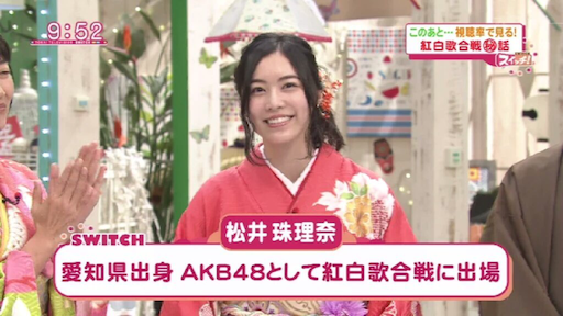f:id:rikoy6224:20160104195032p:image f:id:rikoy6224:20160104195032p:image