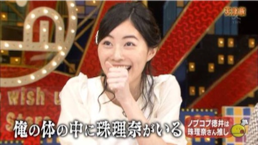 f:id:rikoy6224:20160425081112j:image f:id:rikoy6224:20160425081112j:image