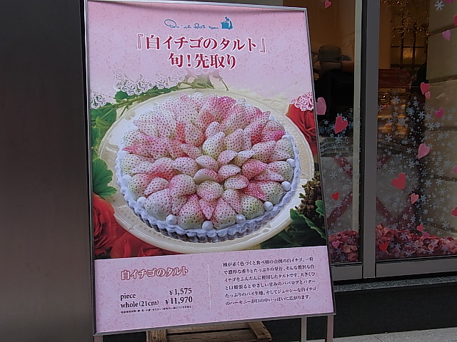 f:id:rikueri:20120205124214j:image:w420:left