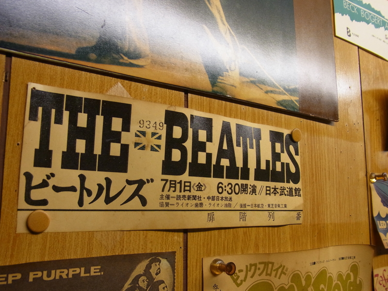 f:id:rikueri:20120601184252j:image:w420:left f:id:rikueri:20120601184252j:image:w420:left