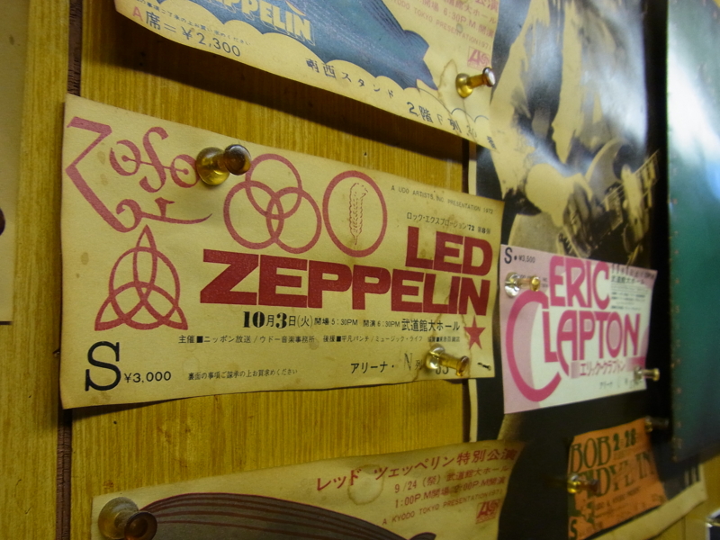 f:id:rikueri:20120601184300j:image:w420:left f:id:rikueri:20120601184300j:image:w420:left