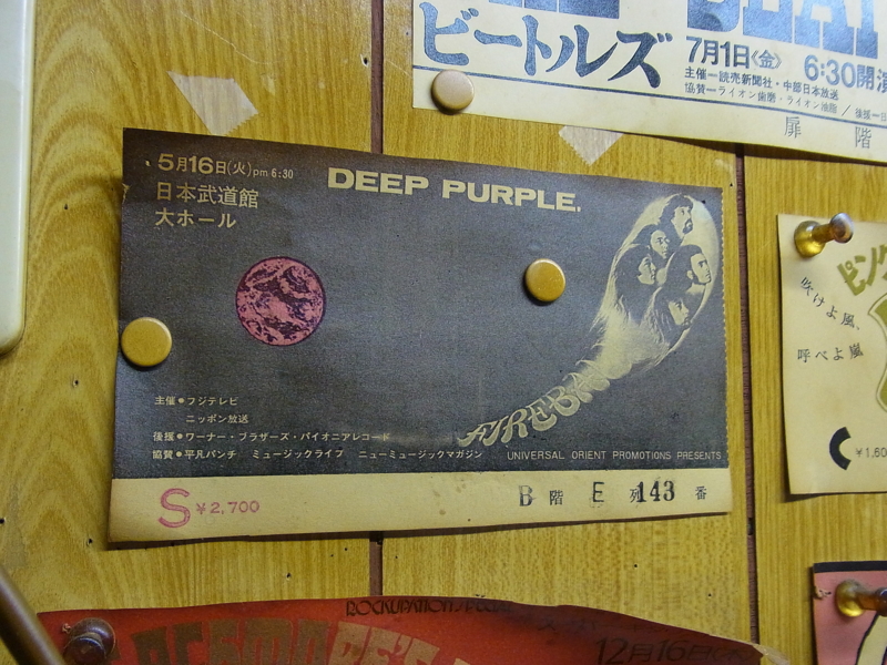 f:id:rikueri:20120601184409j:image:w420:left f:id:rikueri:20120601184409j:image:w420:left