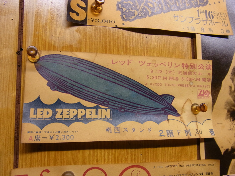 f:id:rikueri:20120601184652j:image:w420:left f:id:rikueri:20120601184652j:image:w420:left