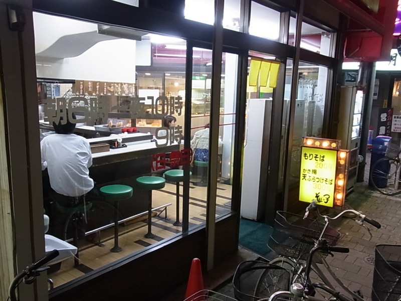 f:id:rikueri:20120620194024j:image:w420:left