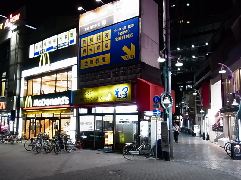 f:id:rikueri:20120620194108j:image:w420:left