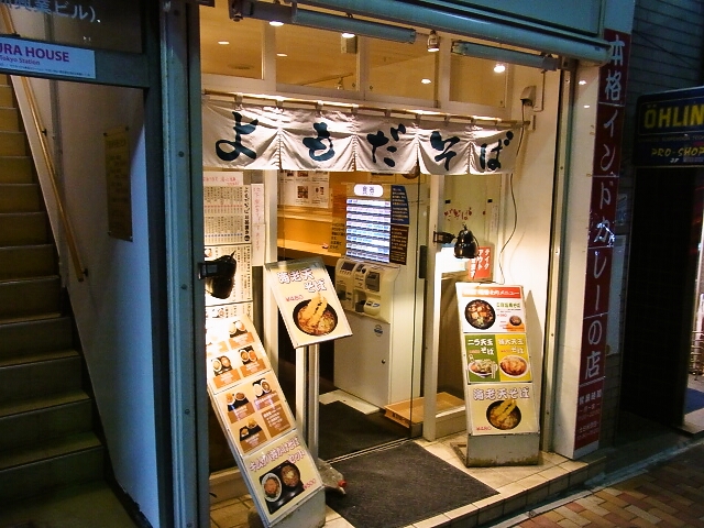 f:id:rikueri:20130112141230j:plain