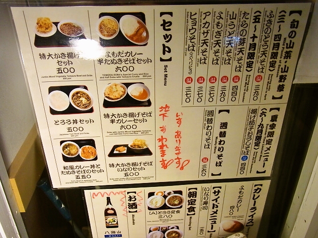 f:id:rikueri:20130112141232j:plain