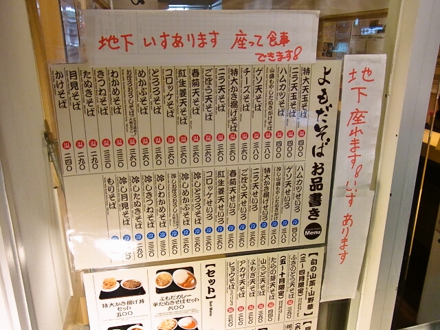 f:id:rikueri:20130112141233j:plain