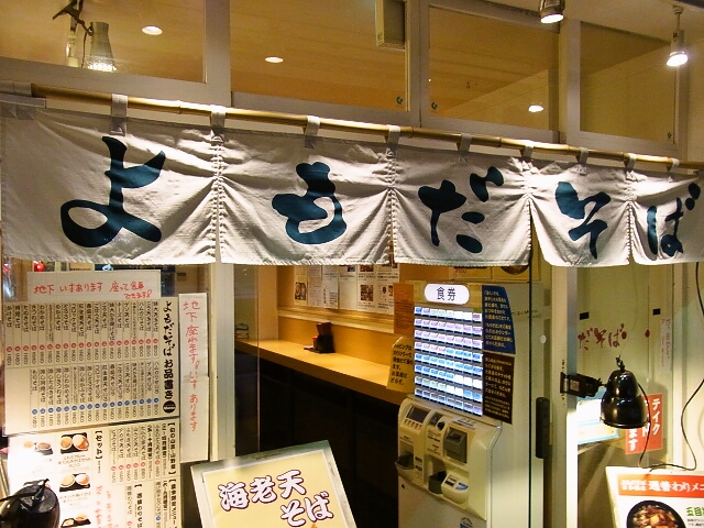 f:id:rikueri:20130112141234j:plain