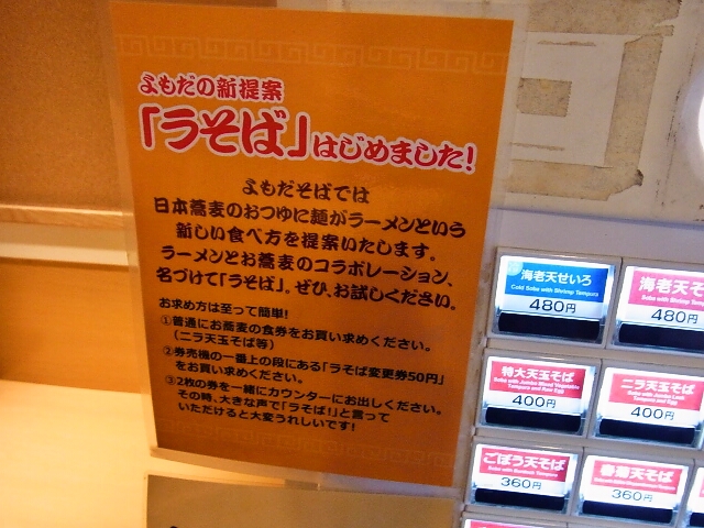 f:id:rikueri:20130112141238j:plain