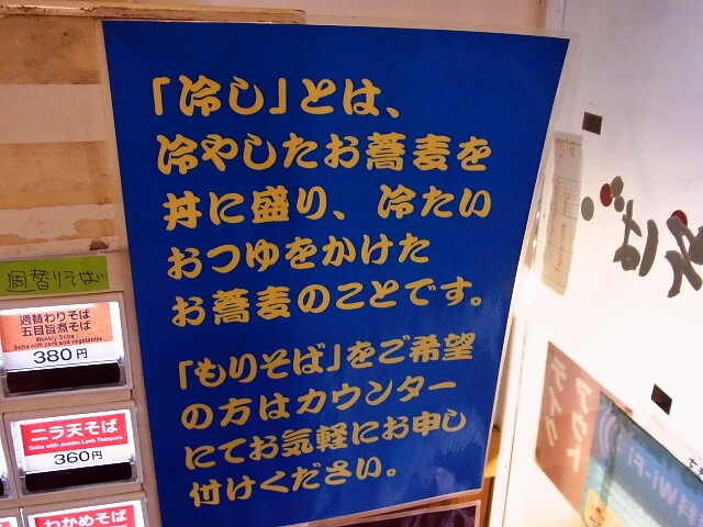 f:id:rikueri:20130112141240j:plain