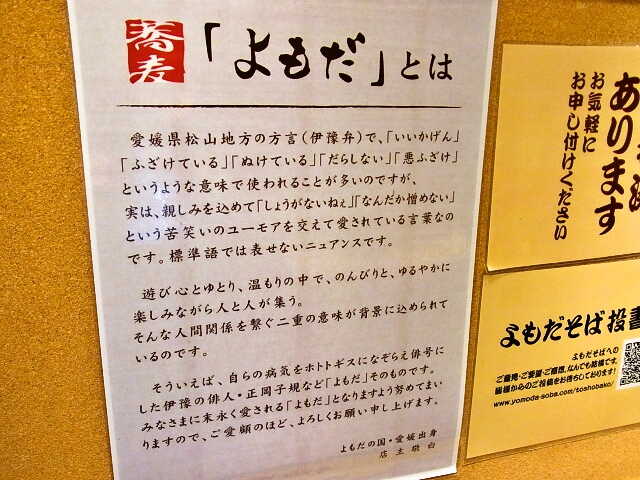 f:id:rikueri:20130112141243j:plain