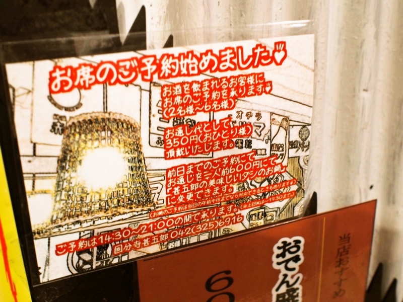 f:id:rikueri:20140601125322j:plain